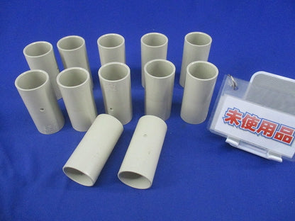 TSカップリング(12個入)(ベージュ)未使用品 PVF-28