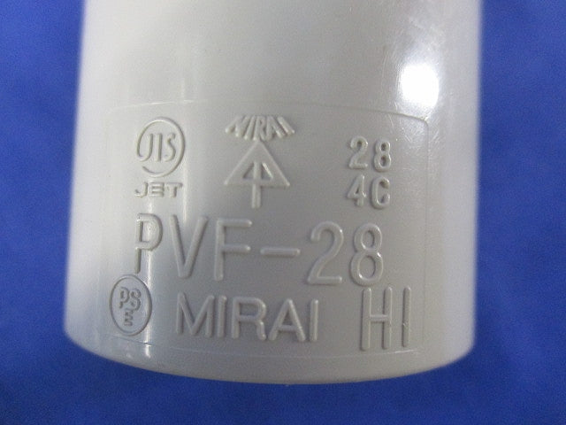 TSカップリング(12個入)(ベージュ)未使用品 PVF-28