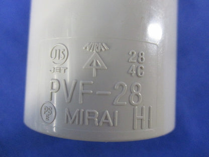 TSカップリング(12個入)(ベージュ)未使用品 PVF-28