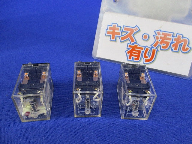 ミニパワーリレー200/220VAC(3個入) MY2N