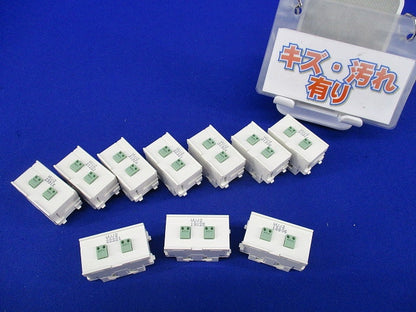 埋込モジュラージャック(10個入)(ピュアホワイト)(キズ・汚れ有) JEC-BN-WUJ2