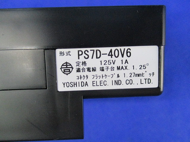 中継コネクタ端子台 PS7D-40V6
