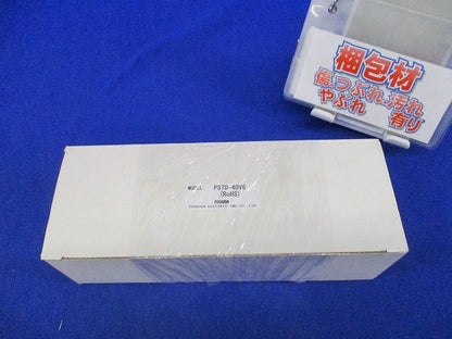 中継コネクタ端子台 PS7D-40V6