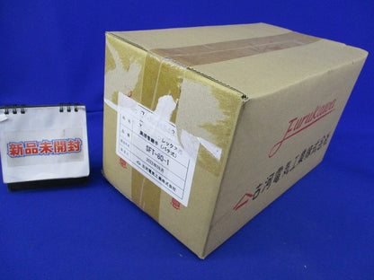スーパーエフレックス用異種管継手(パテ式)(新品未開梱) SFT-80-1