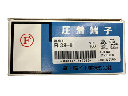 銅線用裸圧着端子(R型) 100個入 R38-8-100