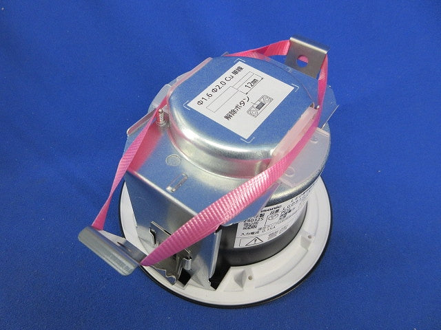 LEDダウンライトφ100(ランプ別売)(黒) LGD9101K