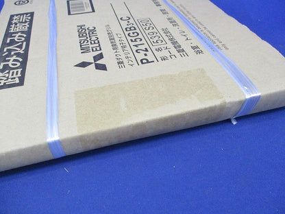 ダクト用換気扇別売グリル インテリア格子タイプ(新品未開梱) P-215GB3-C