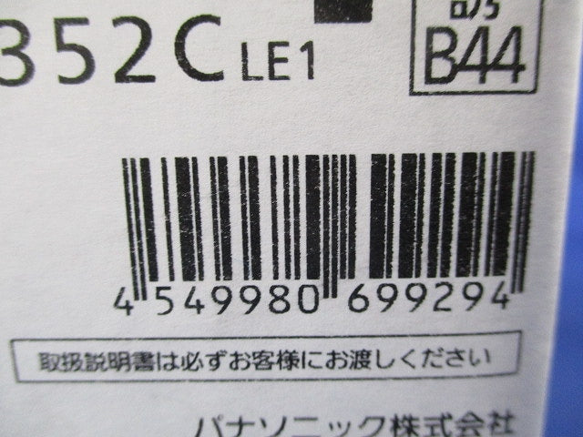 LED誘導灯 天井埋込型 B級BH形(23年製)(新品未開梱)(表示板別売) FA40352CLE1