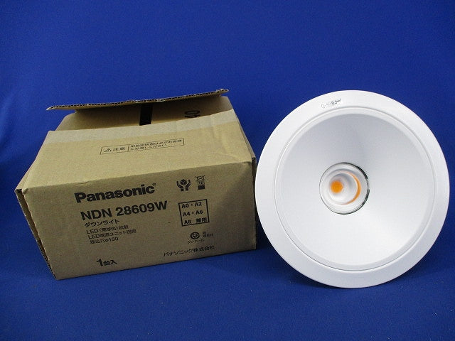 LEDダウンライトφ150(電球色)(LED電源ユニット無) NDN28609W
