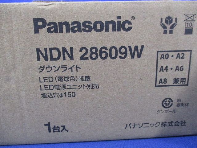 LEDダウンライトφ150(電球色)(LED電源ユニット無) NDN28609W