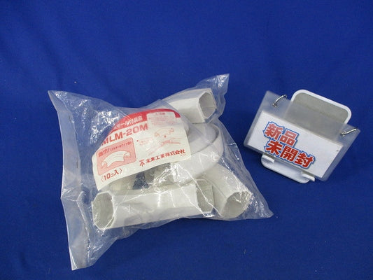 ジャンボモール付属品 曲ガリ(10個入)(ミルキーホワイト)(新品未開封) MLM-20M