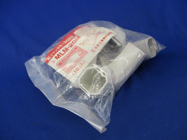 ジャンボモール付属品 曲ガリ(10個入)(ミルキーホワイト)(新品未開封) MLM-20M