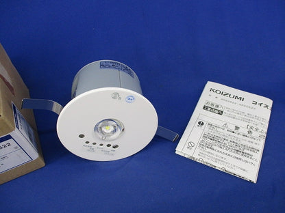 LED非常灯断熱施工用ダウンライト φ100 AR50622