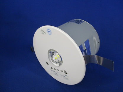 LED非常灯断熱施工用ダウンライト φ100 AR50622