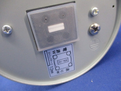 LED非常灯断熱施工用ダウンライト φ100 AR50622