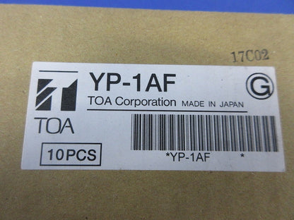 アルミプレート(10枚入)(新品未開梱) YP-1AF