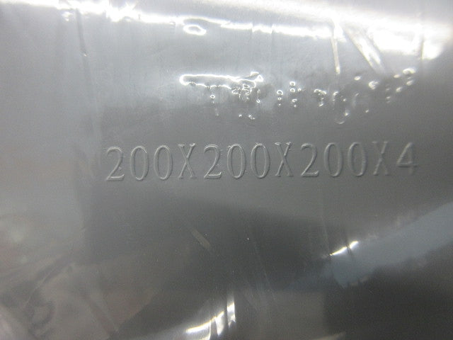 平蓋プルボックス 200×200×200×4(グレー)(新品未開封) 型番不明