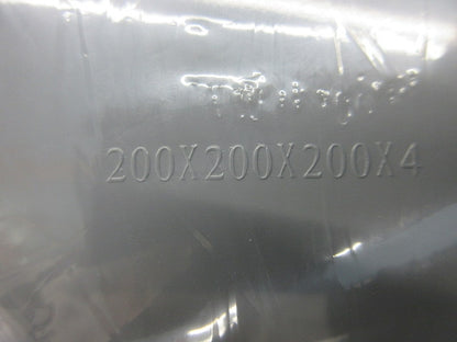 平蓋プルボックス 200×200×200×4(グレー)(新品未開封) 型番不明