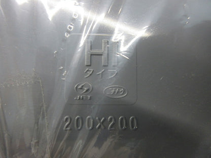 平蓋プルボックス 200×200×200×4(グレー)(新品未開封) 型番不明