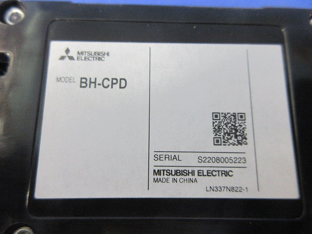ノーヒューズブレーカ ダミーブロック(4個入) BH-CPD