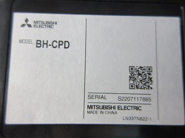 ノーヒューズブレーカ ダミーブロック(5個入) BH-CPD