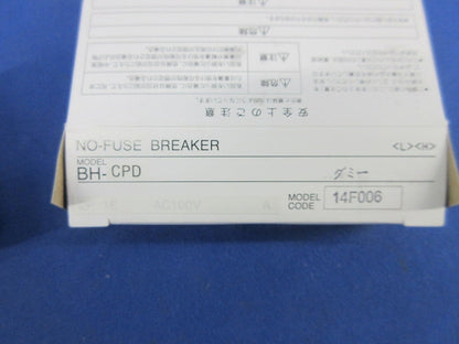 ノーヒューズブレーカ ダミーブロック(5個入) BH-CPD