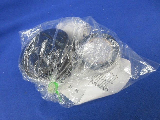 エフレックス用防水キャップ50mm(新品未開封) 50mm