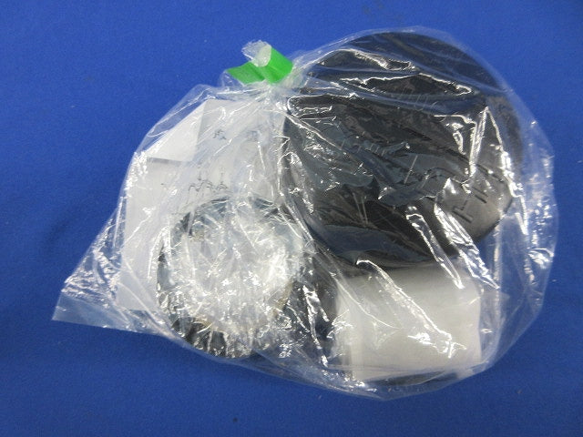 エフレックス用防水キャップ50mm(新品未開封) 50mm