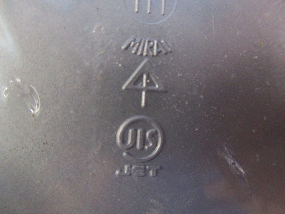 露出用丸形ボックス カブセ蓋(マットシルバー)(5個入)(新品未開封) PVM16-1KMS