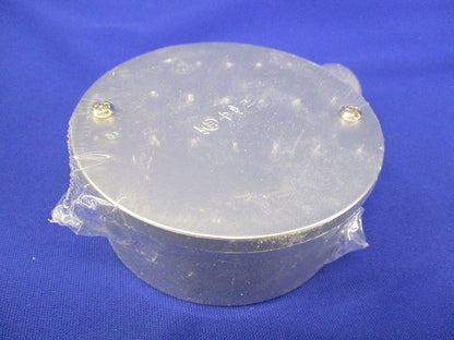露出用丸形ボックス カブセ蓋(マットシルバー)(5個入)(新品未開封) PVM16-1KMS