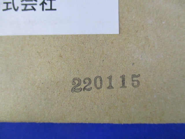 コンパクトスクエア通路誘導灯用表示板C級/片面用(新品未開梱) FK10066