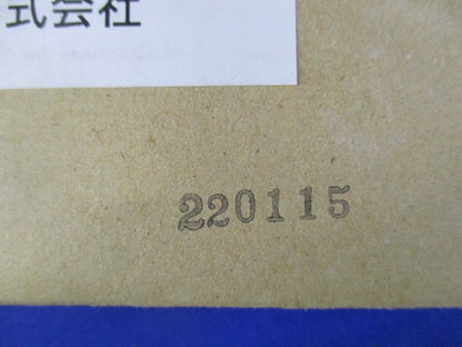コンパクトスクエア通路誘導灯用表示板C級/片面用(新品未開梱) FK10066