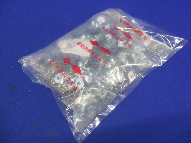 両サドル(鉄)(サイズ15)(95個入) 型番不明