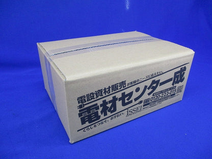 配ボックス薄型2個用(21個入)(キズ・汚れ有) SM27B