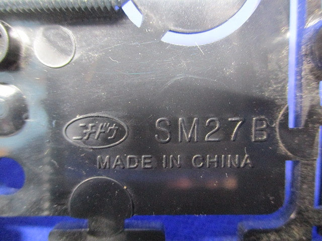 配ボックス薄型2個用(21個入)(キズ・汚れ有) SM27B