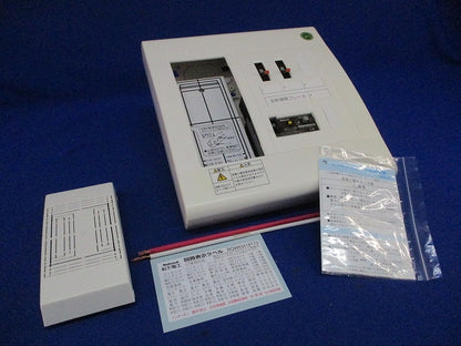 住宅分電盤 National BQZP2302L