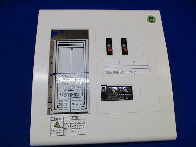 住宅分電盤 National BQZP2302L