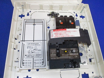 住宅分電盤 National BQZP2302L