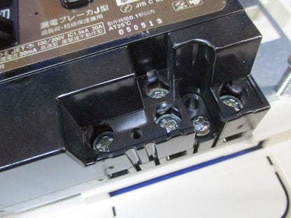 住宅分電盤 National BQZP2302L