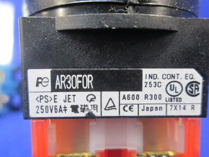 押ボタンスイッチセット(混在4個入) AR30FOR他