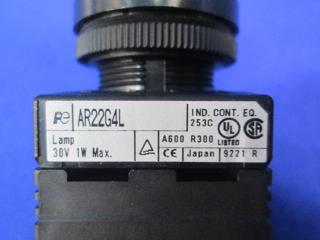 照光押ボタンスイッチ・トランスユニットセット(1組入)(緑) AR22G4L+AR9T511-H