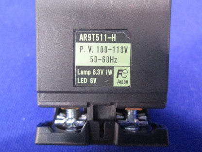 照光押ボタンスイッチ・トランスユニットセット(1組入)(緑) AR22G4L+AR9T511-H