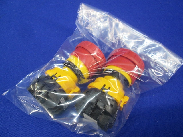 非常停止用押ボタンスイッチ(2個入 XW1E-BV