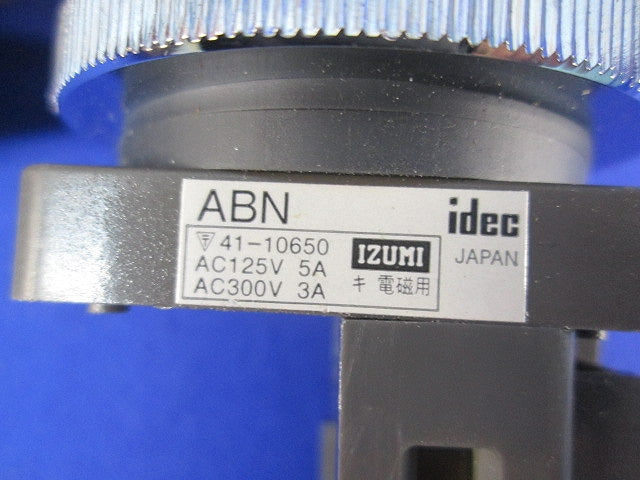 φ30押ボタンスイッチセット(混在5個入)(キズ有) ABN