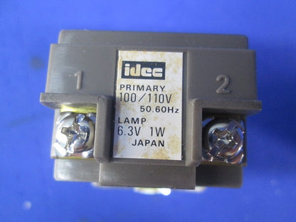 φ30パイロットライトセット(長角形)(混在3個入)(キズ有) 型番不明