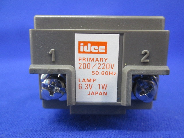 φ30照光押ボタンスイッチ(橙) 型番不明