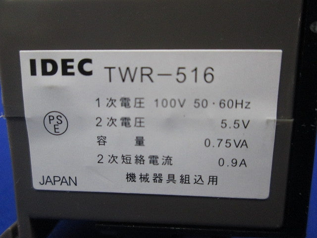 別置形トランス TWR-516