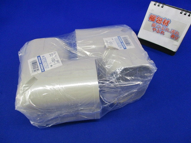 SDスリムコーナー立面90°(アイボリー)(2個入)(キズ・汚れ有)(新品未開封) SC-100-I