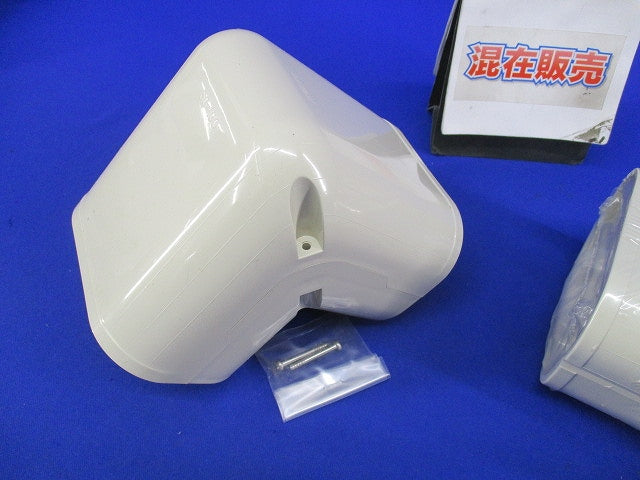 配管化粧カバーセット(混在3個入)(アイボリー)(キズ・汚れ有) SC-100他