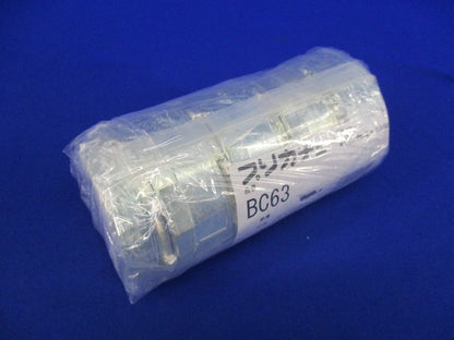 ノックアウト用コネクタ(4個入) BC63